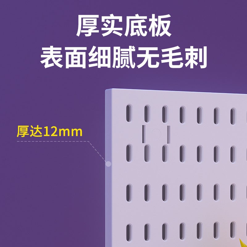 Perforated Board Storage Rack Computer Gaming Room Punch-Free Wall Hanging Board Hook Internet Celebrity Decorative Storage Perforated Board - Image 4